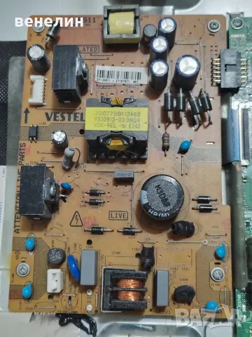 Power Board  Vestel 17IPS11 и Main Board 17MB97 от Телевизор-JVC LT-40V750, снимка 2 - Части и Платки - 55485225
