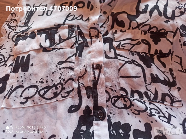 Продавам рокля-туника. Размер L, снимка 4 - Рокли - 54343201