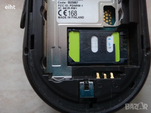 Nokia 6630 (2004г.), снимка 7 - Nokia - 54174750