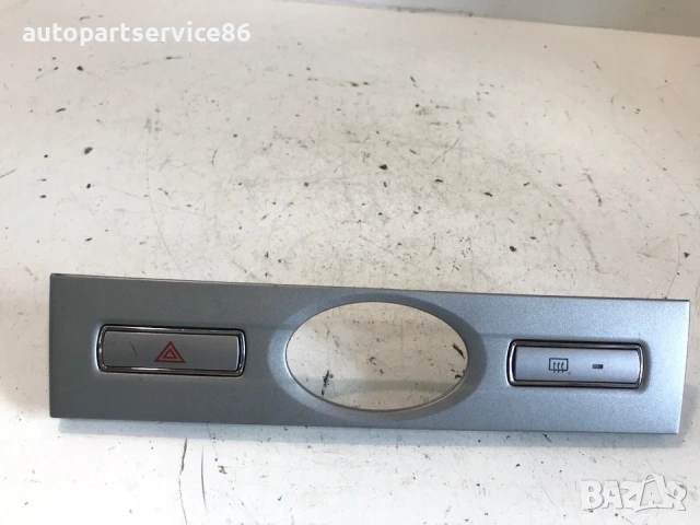 Бутон за аварийни светлини за Ford Mondeo 2.0 Tdci (2004) 4S71-F044K08