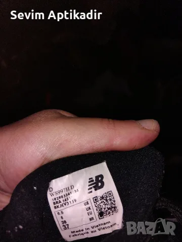 Оргинални обувки New Balance 9060, снимка 4 - Маратонки - 55691361