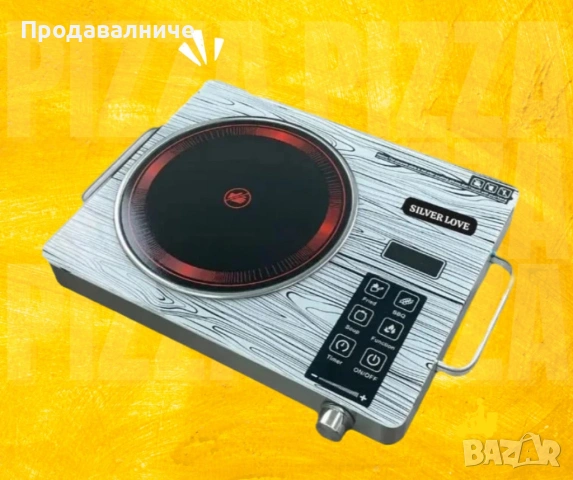 Електрическа керамична инфрачервена/индукционен готварски котлон SilverLove SC-101, снимка 4 - Друга електроника - 54238895