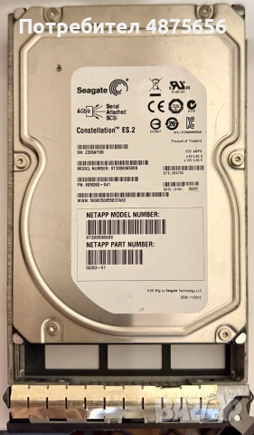 2x Dell R710 Twin-Servers | 2x X5670, 32GB RAM, H700 18 TB Storage | ESXi Ready - 300€ за ДВАМА!!!, снимка 3 - Работни компютри - 55157185