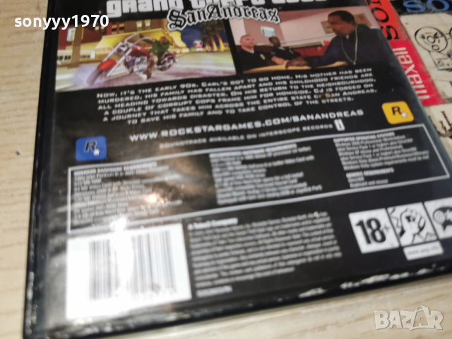 GTA SAN ANDREAS PC GAME 0405261946H1E3R, снимка 10 - Игри за PC - 54414438
