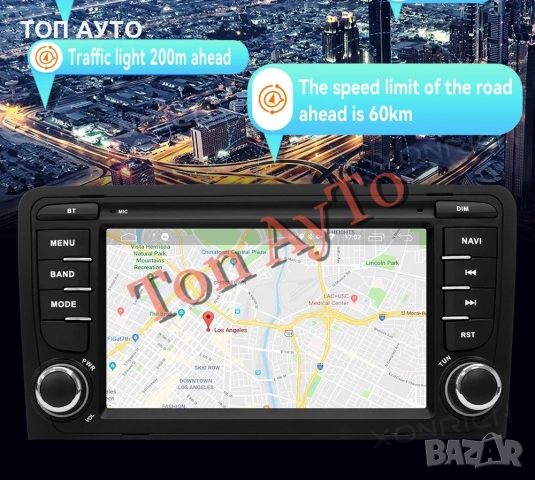 Мултимедия Ауди А3 8P Audi A3 8P 2003 - 2013 7" Андроид, снимка 14 - Аксесоари и консумативи - 54865998