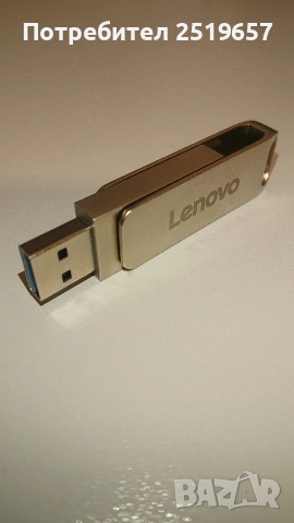 Флашка LENOVO 4TB - 2в1 за телефон и компютър , снимка 5 - USB Flash памети - 54466603