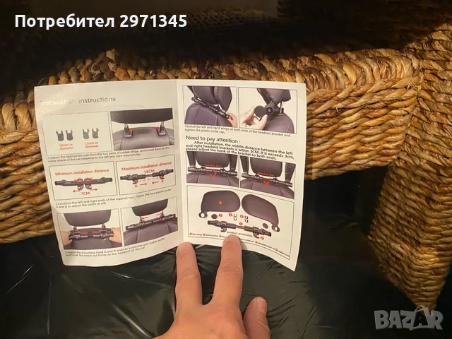 Ново!!! Ергономична автомобилна облегалка за глава и врат, снимка 3 - Аксесоари и консумативи - 54984668