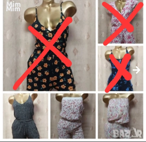 XS/S Къси летни гащеризони 