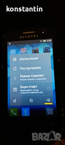СМАРТ ТЕЛЕФОН "АЛКАТЕЛ"С3, снимка 2 - Други - 54382357