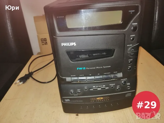 Продавам мини аудио система Philips FW15 /21M