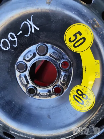Резервна гума -Патерица-Volvo XC60-D3-2010, снимка 3 - Гуми и джанти - 55614587