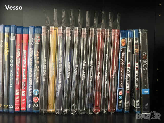Blu-ray/Блу-рей филми/movies/films с БГ субтитри, снимка 7 - Blu-Ray филми - 33744977