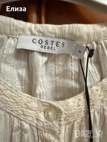 Дамска рокля COSTES, снимка 3 - Рокли - 54567220