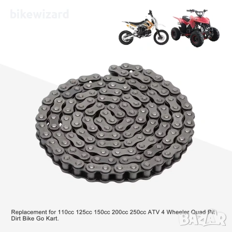 428 Резервна задвижваща верига за ATV Quad Go-Kart 110–250cc – 132 звена НОВО, снимка 2 - Части - 55053306