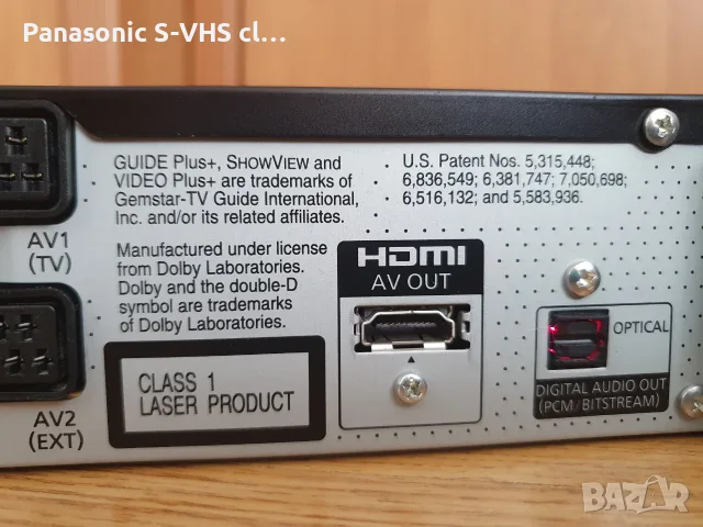 Panasonic DMR-EX773 DVD-HDD recorder USB/HDMI, снимка 10 - Плейъри, домашно кино, прожектори - 55332787