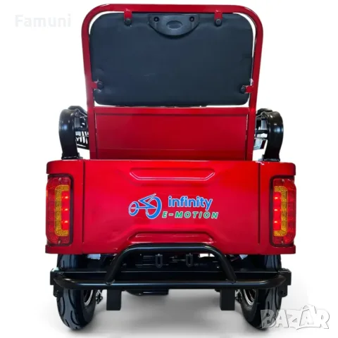 Електрическа Триколка CARGO 1800W (Ремарке или седалка) , снимка 4 - Мотоциклети и мототехника - 55586003