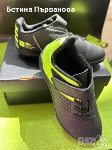 Бутонки за спорт