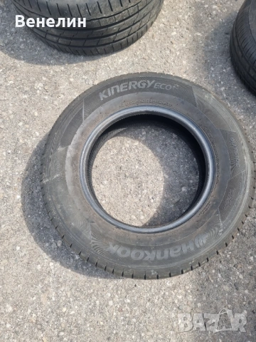 2бр.Летни Гуми HANKOOK 205x70x15цола, снимка 5 - Гуми и джанти - 54038927