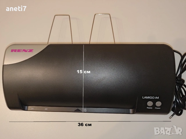 Административна карта на София 206см/206см, цена 25 евроро., снимка 4 - Друго - 54104015