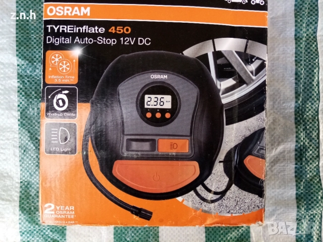 Дигитален компресор OSRAM за коли