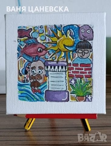 Мини картина