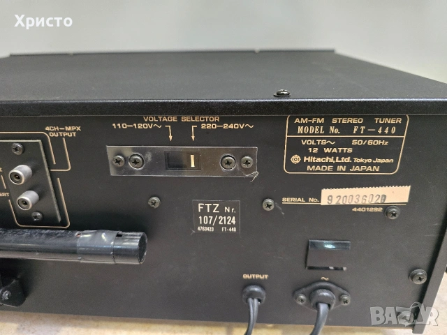 🎵🔊 Hitachi Ft-440 🔊🎵, снимка 7 - Ресийвъри, усилватели, смесителни пултове - 54713438