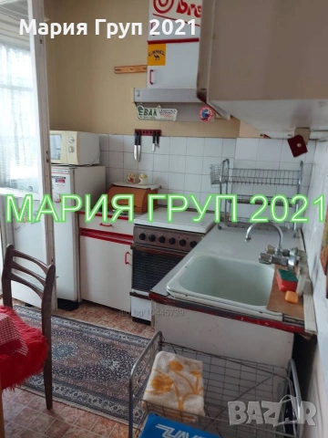 !!!ТОП ОФЕРТА!!!Продавам ТУХЛЕН Апартамент в гр. Хасково до Автогарата!!!, снимка 2 - Апартаменти - 54970981