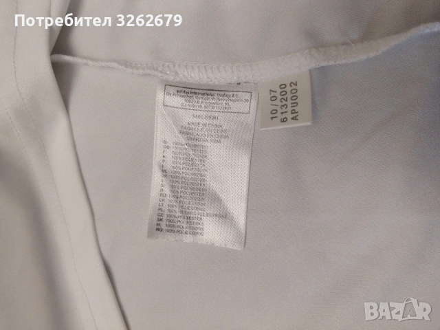 Adidas Германия 2008 оригинална тениска размер L, снимка 4 - Тениски - 54735976