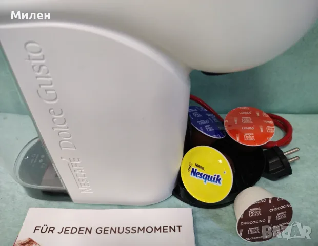 Кафемашина с гаранция 1 година NESCAFÉ® Krups система Dolce Gusto Genio S.White, снимка 3 - Кафемашини - 55563927