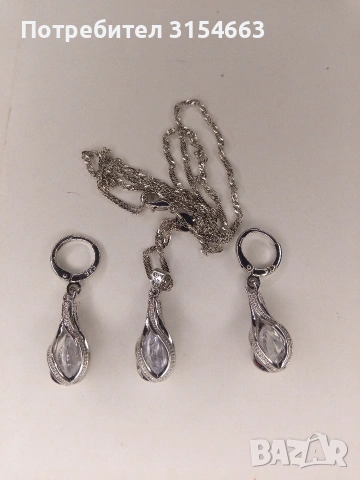 Комплект колие и обици , снимка 11 - Бижутерийни комплекти - 54209311