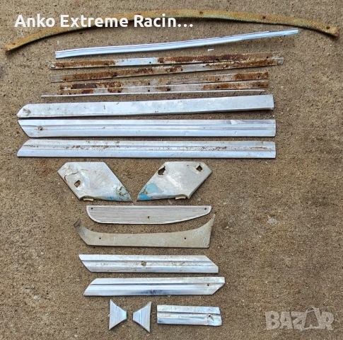 Части за Волги ГАЗ 21 , снимка 15 - Автомобили и джипове - 54100286