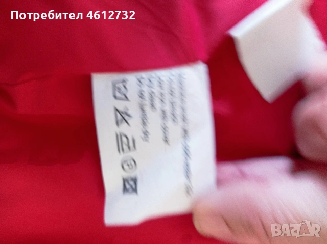 Дамски елек Woolrich, снимка 7 - Елеци - 55056743