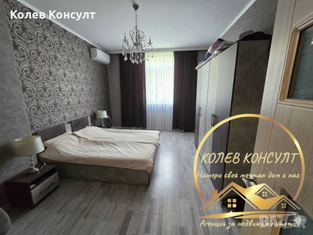 Апартамент гр.Димитровград , снимка 3 - Апартаменти - 54427462