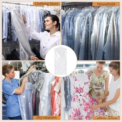 Нови Прозрачни калъфи за дрехи 35 броя 60x140 см за костюми и ризи против прах, снимка 8 - Други стоки за дома - 54046924