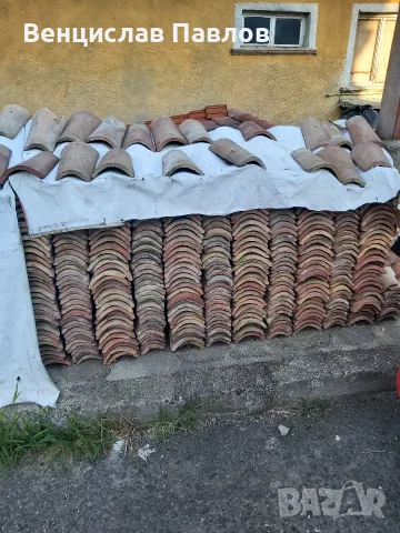 Турски керемиди