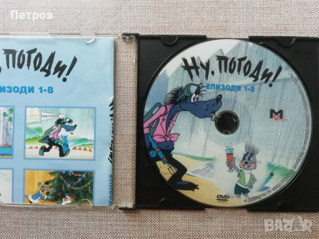 Детски приказки за най-малките, снимка 7 - Анимации - 51164599