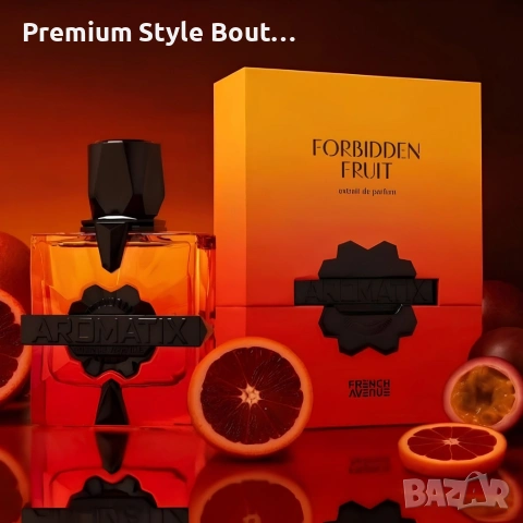 Дълготраен унисекс аромат French Avenue Aromatix Forbidden Fruit, EDP, 100мл, снимка 7 - Дамски парфюми - 54090037
