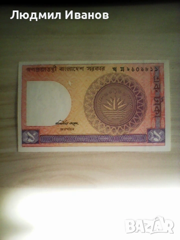 БАНГЛАДЕШ - 1 ТАКА - 1983 UNC