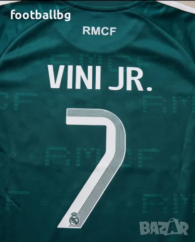 REAL Madrid 🖤⚽️ детско юношески футболни екипи НОВО сезон 2026-27 година , снимка 15 - Футбол - 41624871