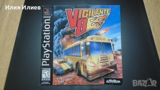 Vigilante V8 PS1/PSX, снимка 2 - Игри за PlayStation - 54811248