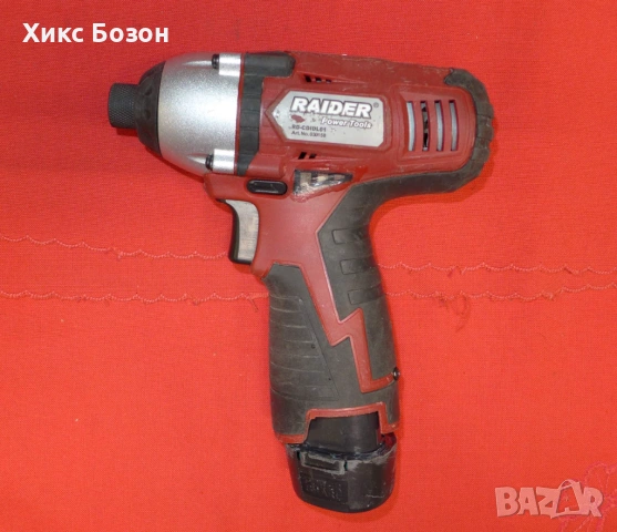 Невероятен ударен професионален винтоверт Raider RD-CDIDL01,0-2500 об, 90.Nm,12.6 волта, снимка 2 - Винтоверти - 54064708