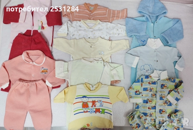бебешки лот, бебешки дрехи, възраст 0 до 6 месеца, снимка 4 - Комплекти за бебе - 55621362