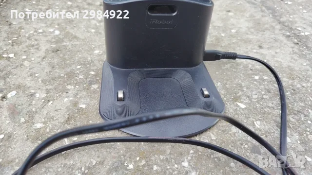 Зарядно за робот прахосмукачка iRobot Roomba 17064, снимка 2 - Прахосмукачки - 55501755