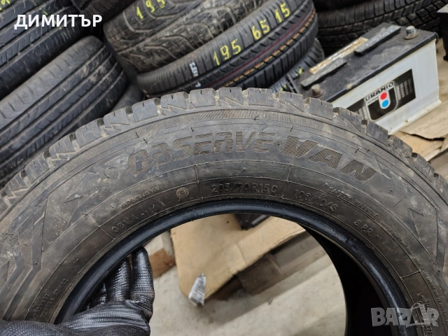 4бр.зимни гуми TOYO 205 70 15C DOT20 цена за брой, снимка 6 - Гуми и джанти - 54097716