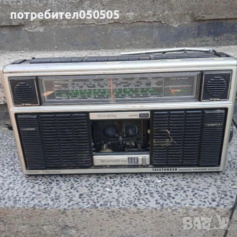 Радиокасетофон Телефункен
