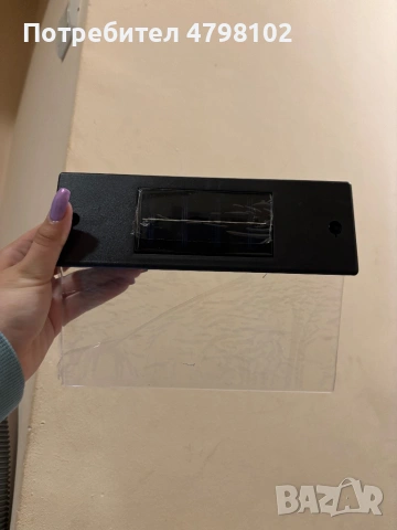 Лампа с номера на адреса, снимка 2 - Лампи за стена - 54208638