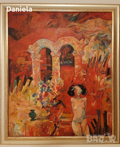 Картина на Гаро Мурадян Girl