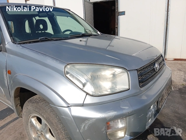 Тойота Рав 4 бензин 