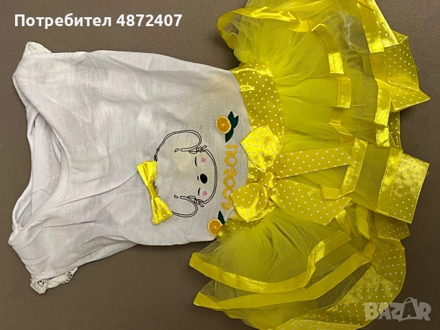 Дрехи-роклички за кучета или котки, различни размери, снимка 2 - За кучета - 55125464