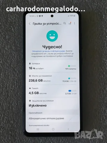 Samsung Galaxy A52 5G Dual Sim 256GB + 8GB RAM, снимка 3 - Samsung - 55334997